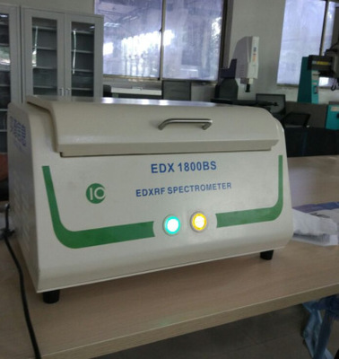 ROHS检测分析仪型号EDX1800BS