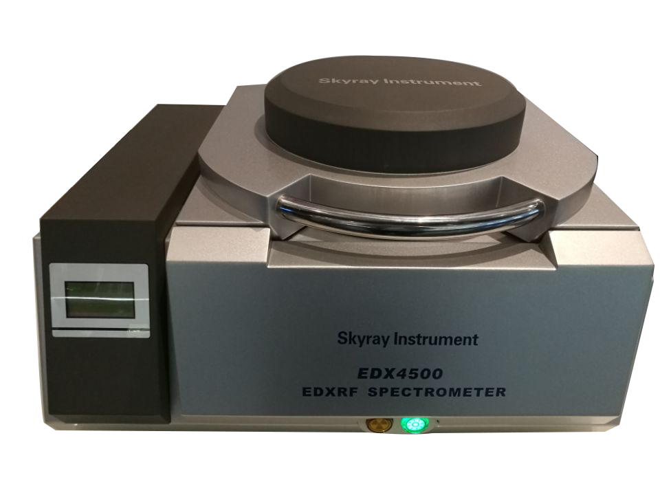 能量色散型X射线荧光光谱分析仪EDX4500H